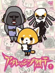 Capa de Aggressive Retsuko
