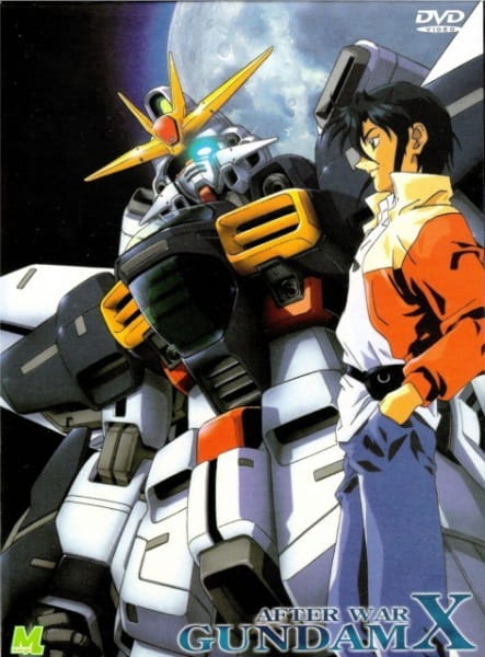 مشاهدة انيمي After War Gundam X حلقة 36 – زي مابدك ZIMABADK