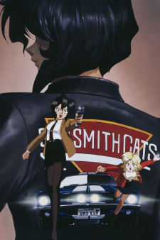 Imagen de Gunsmith Cats