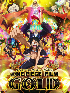 One Piece Film: Z (2012)  Animasi, Kartun, Digimon