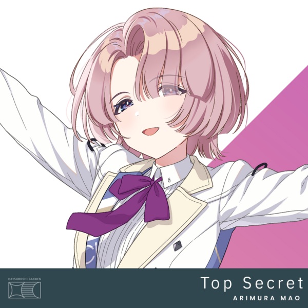 Top Secret