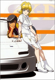 Imagen de eX-Driver: Nina & Rei Danger Zone