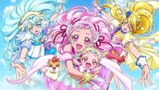 Imagen de Hug tto! Precure