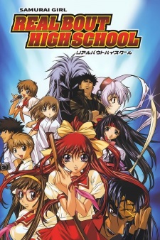 Poster de Samurai Girl Real Bout High School