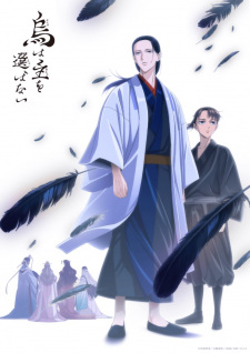 Capa de Karasu wa Aruji wo Erabanai