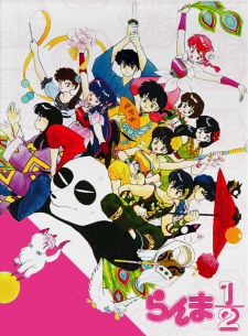 Imagen de Ranma ½