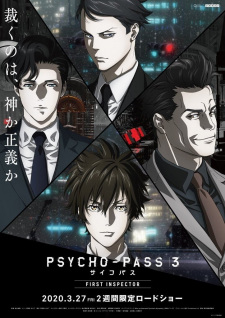 Capa de Psycho-Pass 3: First Inspector