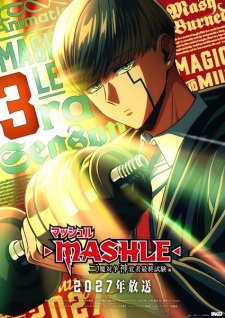 Capa de Mashle: Sanma Taisou Shinkakusha Saishuu Shiken-hen