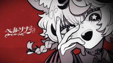 Capa de Persona (Music)