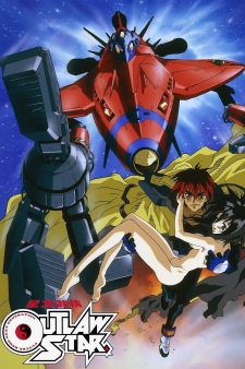 Imagen de Seihou Bukyou Outlaw Star