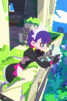 Capa de Kuraku Kuroku