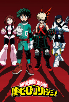 Imagen de Boku no Hero Academia: Hero Note