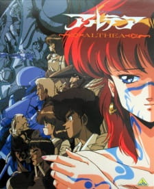 Imagen de Good Morning Althea