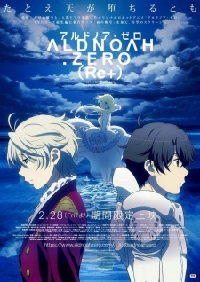 Capa de Aldnoah.Zero (Re+)
