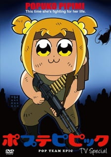 Capa de Poputepipikku TV Special