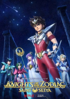 Imagen de Saint Seiya: Knights of the Zodiac