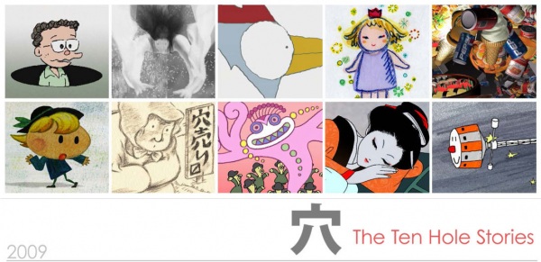Kitsutsuki: The Ten Hole Stories