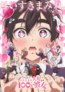 Capa de Kimi no Koto ga Daidaidaidaidaisuki na 100-nin no Kanojo 2nd Season