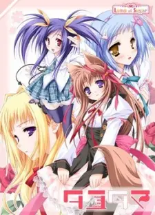 Tayutama: Kiss on My Deity Tayutama: Kiss on My Deity