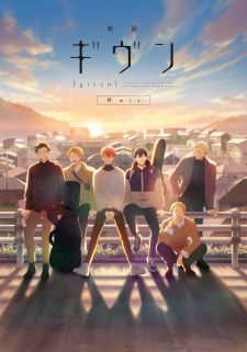 Capa de Given Movie 2: Hiiragi Mix