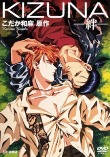 Capa de Kizuna