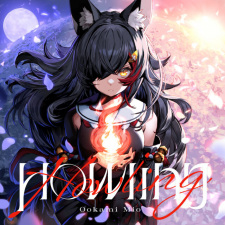 Imagen de Howling
