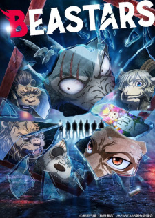Capa de Beastars 2nd Season