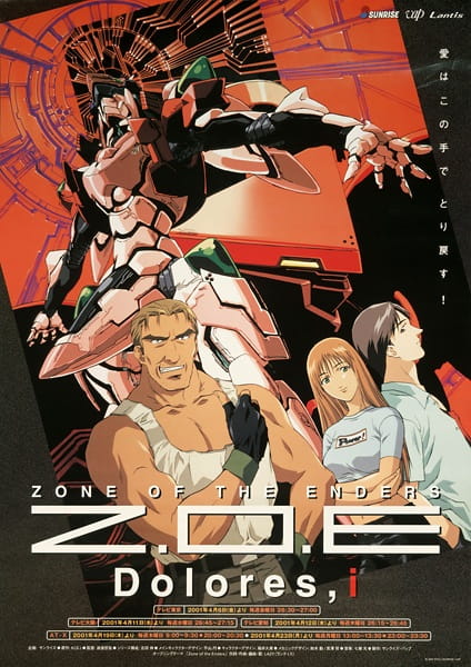 Z.O.E Dolores, I