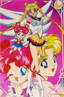 Imagen de Bishoujo Senshi Sailor Moon: Sailor Stars