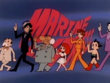 Imagen de Kaitei Choutokkyuu: Marine Express
