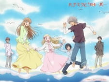Imagen de Hachimitsu to Clover II