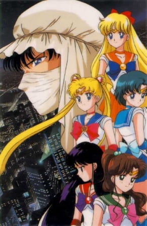 مشاهدة انيمي Bishoujo Senshi Sailor Moon R حلقة 17 – زي مابدك ZIMABADK