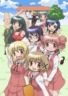 Hidamari Sketch X 365 Myanimelist Net