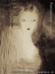 Capa de Fantascope: Tylostoma