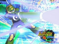 Imagen de Rockman.EXE Axess
