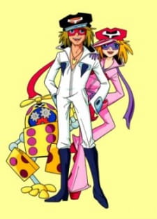 Imagen de Time Bokan Series: Yatterman