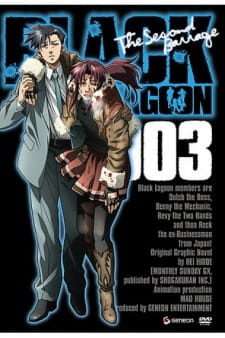 Imagen de Black Lagoon: The Second Barrage