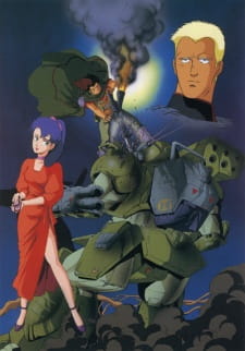 Imagen de Kikou Ryouhei Merowlink