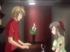 Imagen de Osananajimi to Doukyuusei