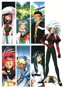 Imagen de Shin Tenchi Muyou!