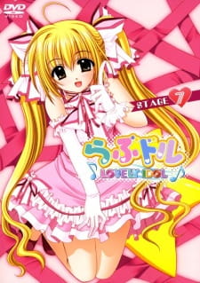 Imagen de Lovedol: Lovely Idol