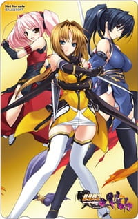 Imagen de Choukou Sennin Haruka