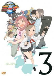 Capa de Getsumen to Heiki Mina Specials