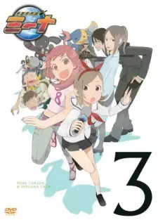 Getsumen to Heiki Mina Specials