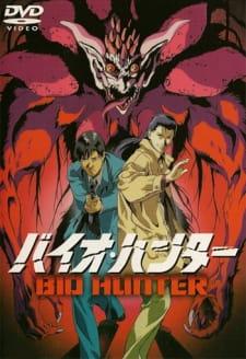 Capa de Bio Hunter