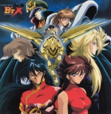 Imagen de B'T X Neo