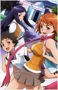Capa de Mai-HiME: Kuro no Mai/Saigo no Bansan