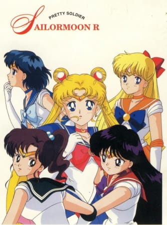 مشاهدة انيمي Bishoujo Senshi Sailor Moon R حلقة 13 – زي مابدك ZIMABADK