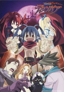 Capa de Makai Senki Disgaea