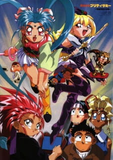 Imagen de Mahou Shoujo Pretty Sammy